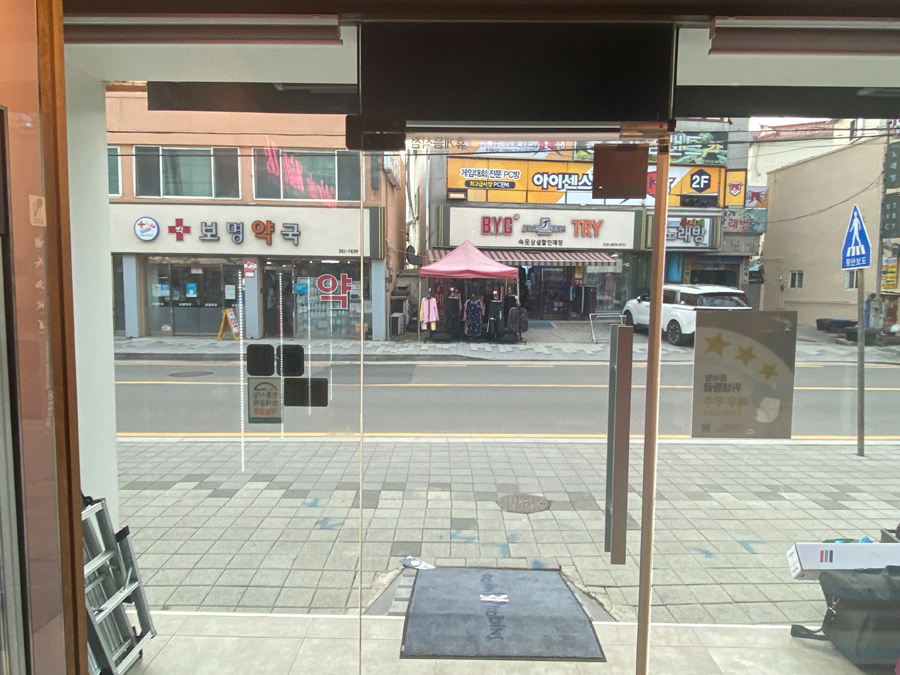 베스킨라빈스 가평점 시공 사진 3