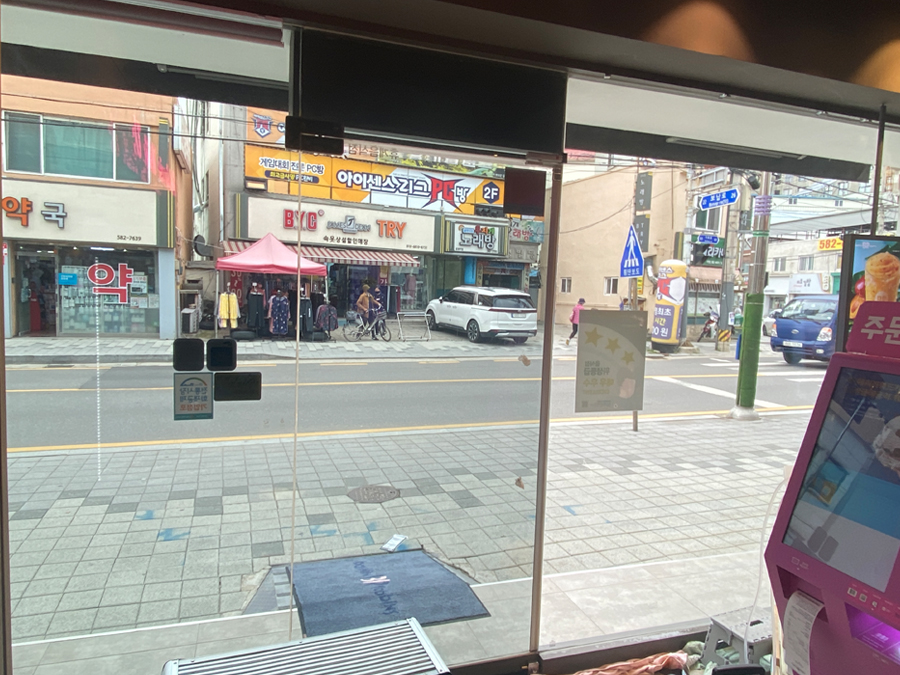 베스킨라빈스 가평점 시공 사진 6