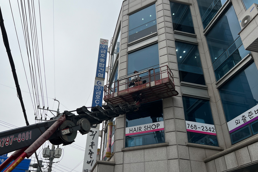 금호종합건설 시공 사진 2
